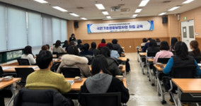 인천 계양구, 사회복지업무 담당자 복지상담 업무능력 강화 교육 실시