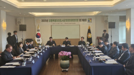 철원군의회, 2025년 강원특별자치도시군의회의장협의회 정기총회 개최