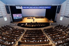 강원대학교, 2025학년도 입학식 개최