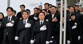 인천시, 제106주년 3･1절 기념행사로 선열들의 희생정신 기려