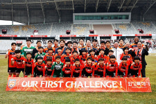 화성FC, 홈 개막전에서 충남아산FC와 1:1 무승부…값진 승점 1점 획득, K리그2 적응하며 가능성 보여줘
