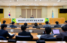 서대문구, 교통허브 도시 구현 우선 수행 과제 선정