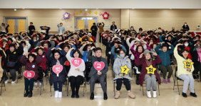 인천 남동구, 제7회 남동글벗학교 입학식…새로운 배움의 여정