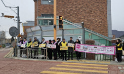 인천동부교육지원청·강화교육지원청, 새 학기 등굣길 안전 점검