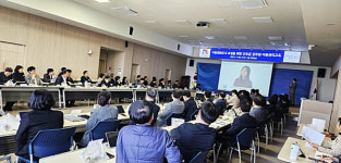 안성시, 간부급 공무원 대상 아동권리교육 실시