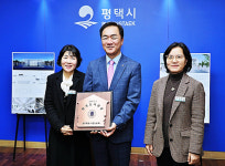 평택시 도서관, 2025년 제57회 한국도서관상 수상