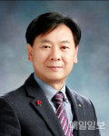 서산새마을금고, 이흥노 후보 이사장 당선