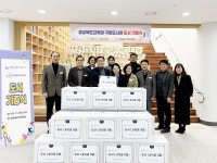 구미도서관, 구미교육지원청에 도서기증
