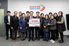 오산사랑봉사단, 어려운 환경의 아동들을 위한 꾸준한 나눔 실천