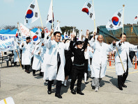 평택시, 평택 3.1 독립만세운동 106주년 기념식 개최