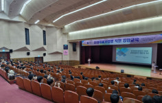 부천시, 2025년 중대재해 예방 종합계획 추진