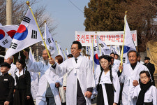 평택시의회, 평택 3·1 독립 만세운동 제106주년 기념식 참석