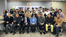 정남장학회, 2025년 대학 신입생 장학금 전달식 개최