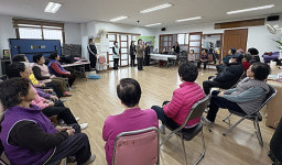화성특례시, 동부권역 경로당 대상 마을 밀착형 어르신 건강관리 온돌경로당 운영