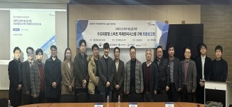 인천시, 스마트 물류체계 혁신으로 미래기술 선도 나선다