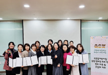 화성특례시, 국공립어린이집 원장 멘토 위촉식 개최