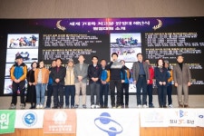 12년 도전이 만든 기적…구미시, 세계 7대륙 정상에 우뚝 서다
