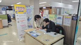 부천시, 불법 주·정차 예방을 위한 찾아가는 시민 홍보