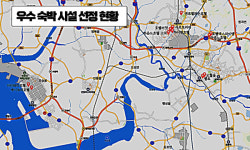 평택시, 최초 우수 숙박시설 선정