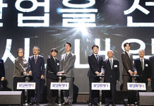 제25회 화성특례시민의 날, 화성특례시 도약의 시작을 알리다