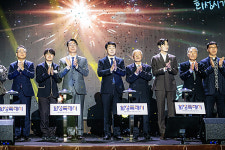 화성특례시의회, 25주년 시민의 날 기념식 참석…화성시민인 것, 자랑스러워