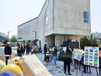 화성특례시, 화성마을사랑방 오픈하우스 성료