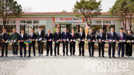 서산시, 어르신 일자리 창출 카페 가재미38 개소