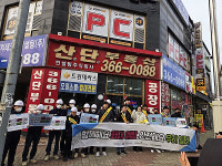 화성특례시, 발안산업단지 찾아 산업 화재 예방 캠페인 실시