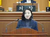 윤인숙미용실 | 양천구의회, 제312회 임시회 개회…다음 회기 제313회 1차 정례회