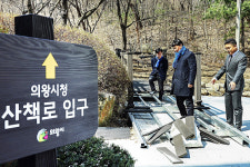 의왕시의회, 서창수-김태흥-한채훈 의원…의왕시 시설물 안전 점검