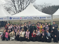 광주시, 남한산성愛 4·2 좋게 사이소 사랑 나눔 플리마켓 개최