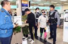 인천 부평구, 민원실 비상상황 대비 모의훈련 실시