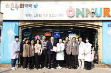 의왕시, 공공심야약국 운영 현판식 개최
