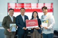 동국제강그룹, 홈리스 자립 빅이슈코리아에 2000만원 후원