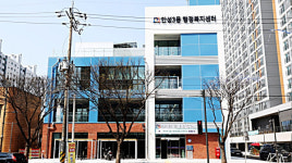 안성시, 안성3동 행정복지센터 신청사 개청식 성료