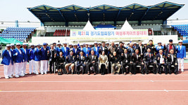 제21회 경기도협회장기 여성부 게이트볼대회…안성에서 개최