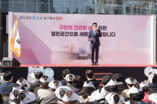 양천구, 보건소 신축 별관 개청식 개최