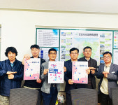 안성시시설관리공단, 제45회 장애인의 날 기념주간 고고day 운영