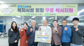 짜장스님, 수원 영통종합사회복지관 온국수 나눔 행사