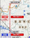 국도19호선 충북영동-용산간 1-2공구 4차선 확장 도로공사 68% 공정 진행
