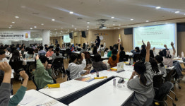 화성특례시, 제8대 어린이-청소년의회 정책연구랩 개최