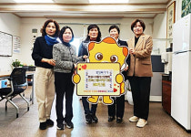 생활개선회 화성시연합회-봉담지회-봉담읍농촌지도자회…산불 피해 복구 성금 기탁