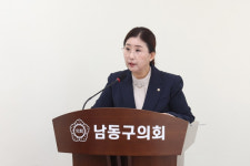 인천 남동구의회 김은숙 의원, 남동구 교통약자 배려주차구역 설치 및 운영에 관한 조례안 발의