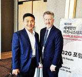 한채훈 의왕시의원, 미국 아칸소주 휴 맥도널드 상무장관 만나 교류도시 협력 확대 모색