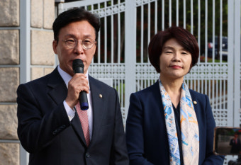 김민석 