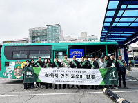 화성도시공사, 승-하차 안전도우미 활동으로 현장 중심 교통약자 배려 실천