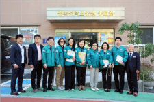 인천 연수구의회 기획복지위원회, 평복영락양로원·요양원 및 송도국제도서관 건립현장 방문