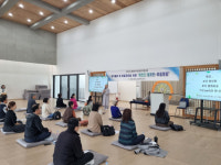 경주시정신건강복지센터, 중장년 정신건강 프로그램 운영