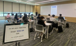 경기도교육청, 실습 중심 연수로 아이비(IB) 교육과정의 학교 현장 안착 지원
