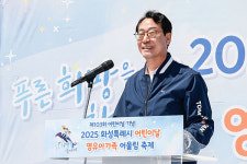 제103회 어린이날 기념, 2025년 화성특례시 영유아가족 어울림축제 성료
